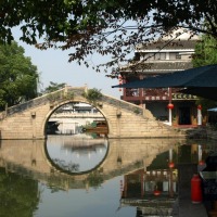 Foto de Zhouzhuang