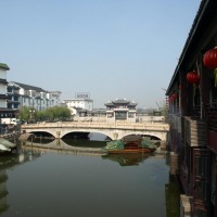 Foto de Zhouzhuang