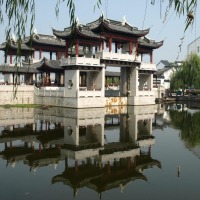 Foto de Zhouzhuang