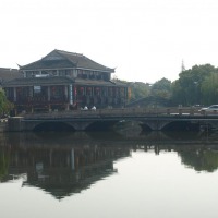 Foto de Zhouzhuang