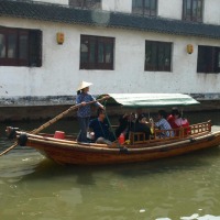 Foto de Zhouzhuang