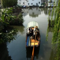 Foto de Zhouzhuang