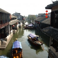 Foto de Zhouzhuang