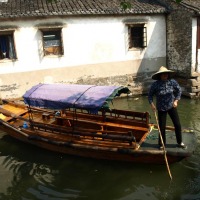 Foto de Zhouzhuang