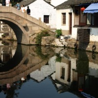 Foto de Zhouzhuang