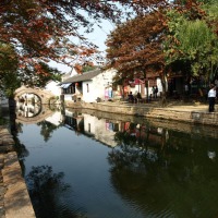 Foto de Zhouzhuang