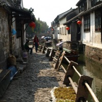 Foto de Zhouzhuang