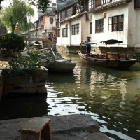 Foto de Zhouzhuang