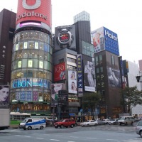 Foto de Tokio