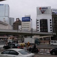 Foto de Tokio