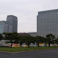 Foto de Tokio