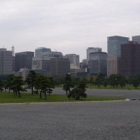 Foto de Tokio