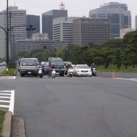 Foto de Tokio