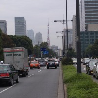 Foto de Tokio