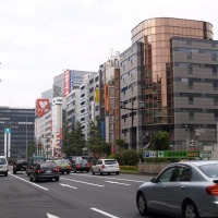 Foto de Tokio