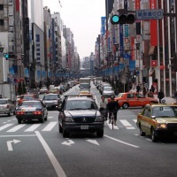 Foto de Tokio