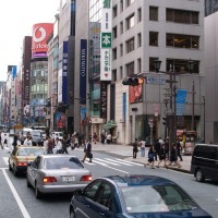 Foto de Tokio