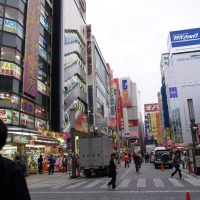 Foto de Tokio