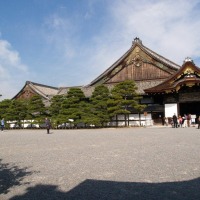 Foto de Kyoto