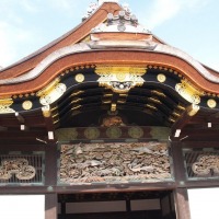 Foto de Kyoto