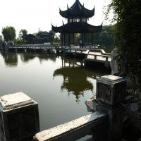 Foto de Zhouzhuang
