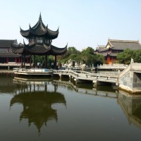Foto de Zhouzhuang