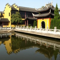 Foto de Zhouzhuang