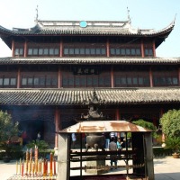 Foto de Zhouzhuang