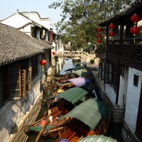 Foto de Zhouzhuang