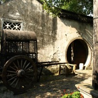 Foto de Zhouzhuang