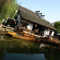 Foto de Zhouzhuang
