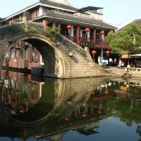 Foto de Zhouzhuang