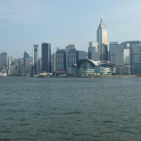 Foto de Hong Kong