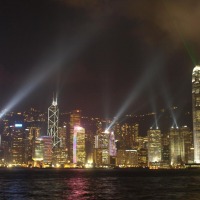 Foto de Hong Kong