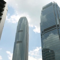Foto de Hong Kong