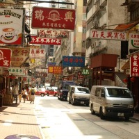 Foto de Hong Kong