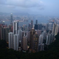 Foto de Hong Kong
