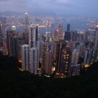 Foto de Hong Kong