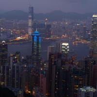 Foto de Hong Kong