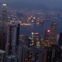 Foto de Hong Kong