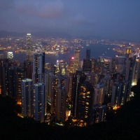Foto de Hong Kong