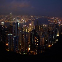 Foto de Hong Kong