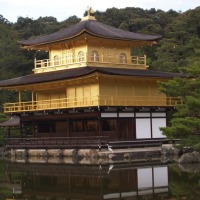 Foto de Kioto