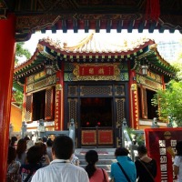 Foto de Hong Kong