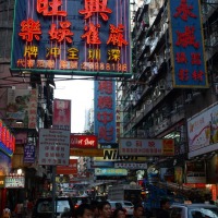 Foto de Hong Kong