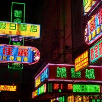 Foto de Hong Kong