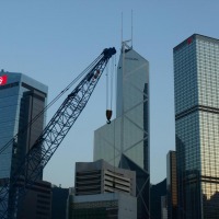 Foto de Hong Kong