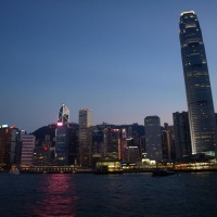 Foto de Hong Kong