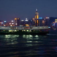 Foto de Hong Kong