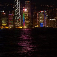 Foto de Hong Kong